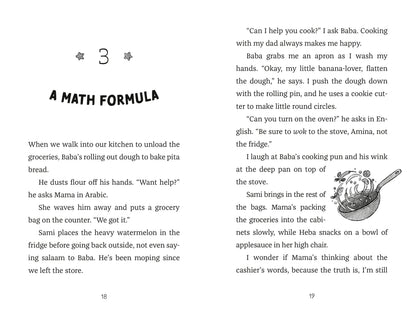 Amina Banana and the Formula for Making Money (Book #3)