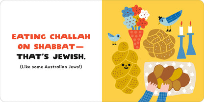 How Do You Jew?: A Celebration of Jews Around The World
