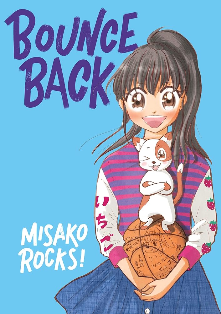 Bounce Back (Bounce Back, 1) cover image