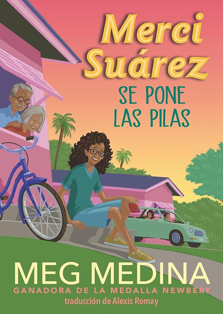 Merci Suárez se pone las pilas (Spanish Edition) cover image