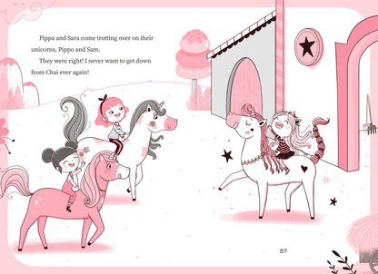 Unicornia: Learning to Fly (Book #1)